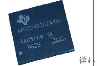 AM3354BZCZ100全新原装 原厂渠道 咨询下单 保证质量