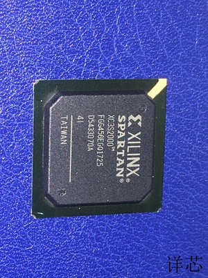 XC3S2000-4FG456C全新原装 原厂渠道 咨询下单 保证质量