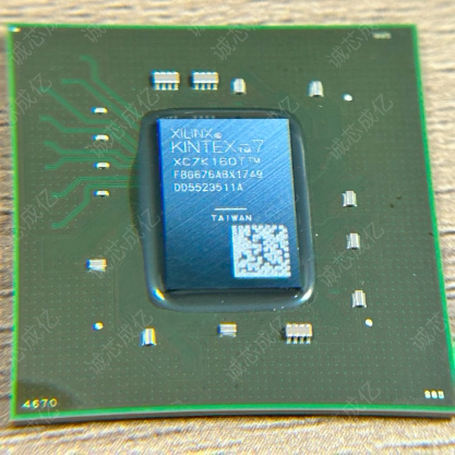 XC7K160T-1FBG676I XC7K160T-1FBG676C 全新原装 咨询下单