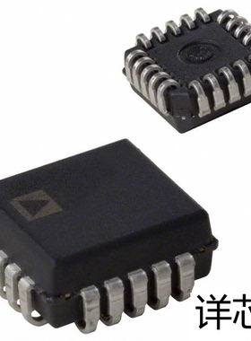 AD652KP  AD652KPZ全新原装 原厂渠道 咨询下单 保证质量