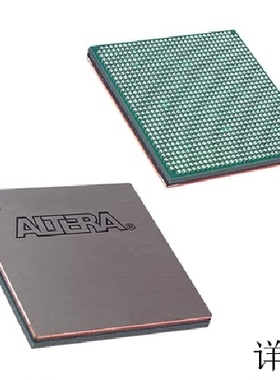 EP20K400CB652I8全新原装 原厂渠道 咨询下单 保证质量