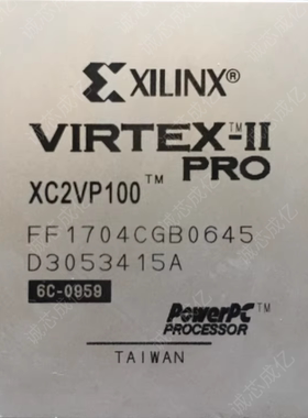 XC2VP100-5FFG1704C XC2VP100-5FFG1704I  全新原装 咨询下单