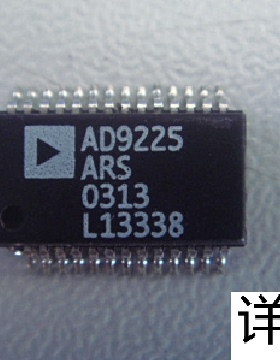 AD9225ARS  AD9225ARSRL  AD9225ARSZ  AD9225ARSZRL