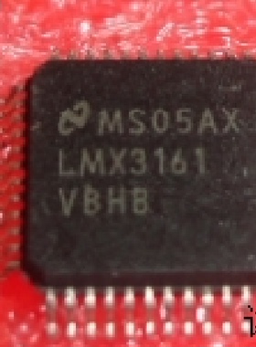 LMX3161VBHB全新原装 原厂渠道 咨询下单 保证质量