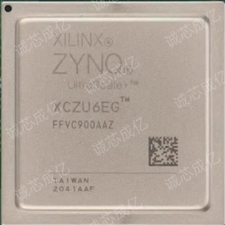 XCZU6EG-1FFVC900I XCZU6EG-1FFVC900C 全新原装 咨询下单