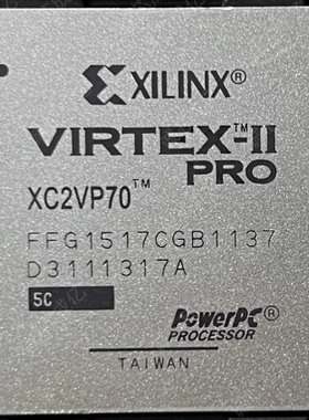 XC2VP70-6FFG1517C XC2VP70-6FFG1517I  全新原装 咨询下单