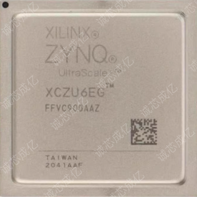 XCZU6EG-L1FFVC900I XCZU6EG-L1FFVC900C  全新原装 咨询下单