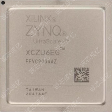 XCZU6EG-L1FFVC900I XCZU6EG-L1FFVC900C  全新原装 咨询下单