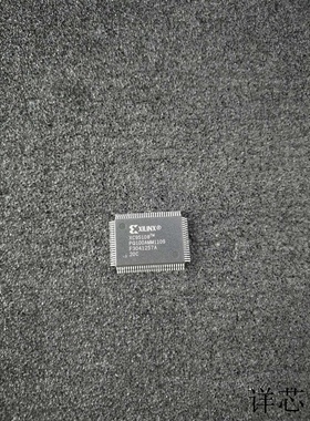 XC95108-20PQ100C全新原装 原厂渠道 咨询下单 保证质量