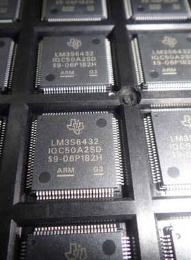 LM3S6432全新原装 原厂渠道 咨询下单 保证质量