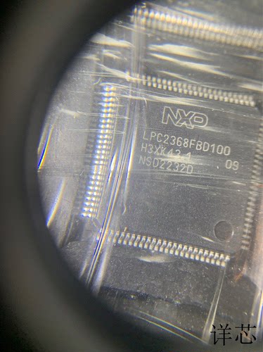 LPC2368FBD100全新原装 原厂渠道 咨询下单 保证质量