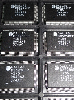 DS5250FP-1N5全新原装 原厂渠道 咨询下单 保证质量