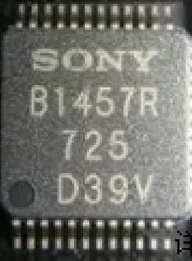 B1457R全新原装 原厂渠道 咨询下单 保证质量