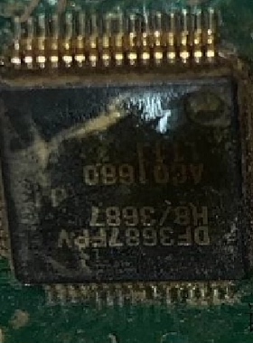 DF3687FP全新原装  原厂渠道 咨询下单 保证质量