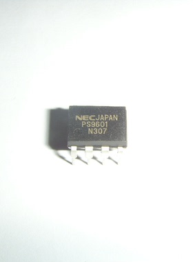 PS9601全新原装 原厂渠道 咨询下单 保证质量