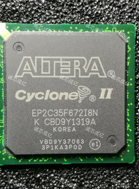 EP2C35F672I8N ALTERA 全新原装 咨询下单 原厂渠道