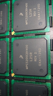 MPC5200CBV400B全新原装 原厂渠道  咨询下单 保证质量