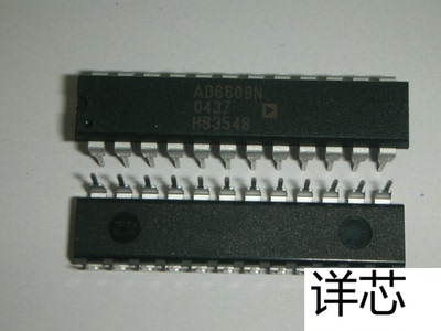 AD660BN全新原装 原厂渠道 咨询下单 保证质量