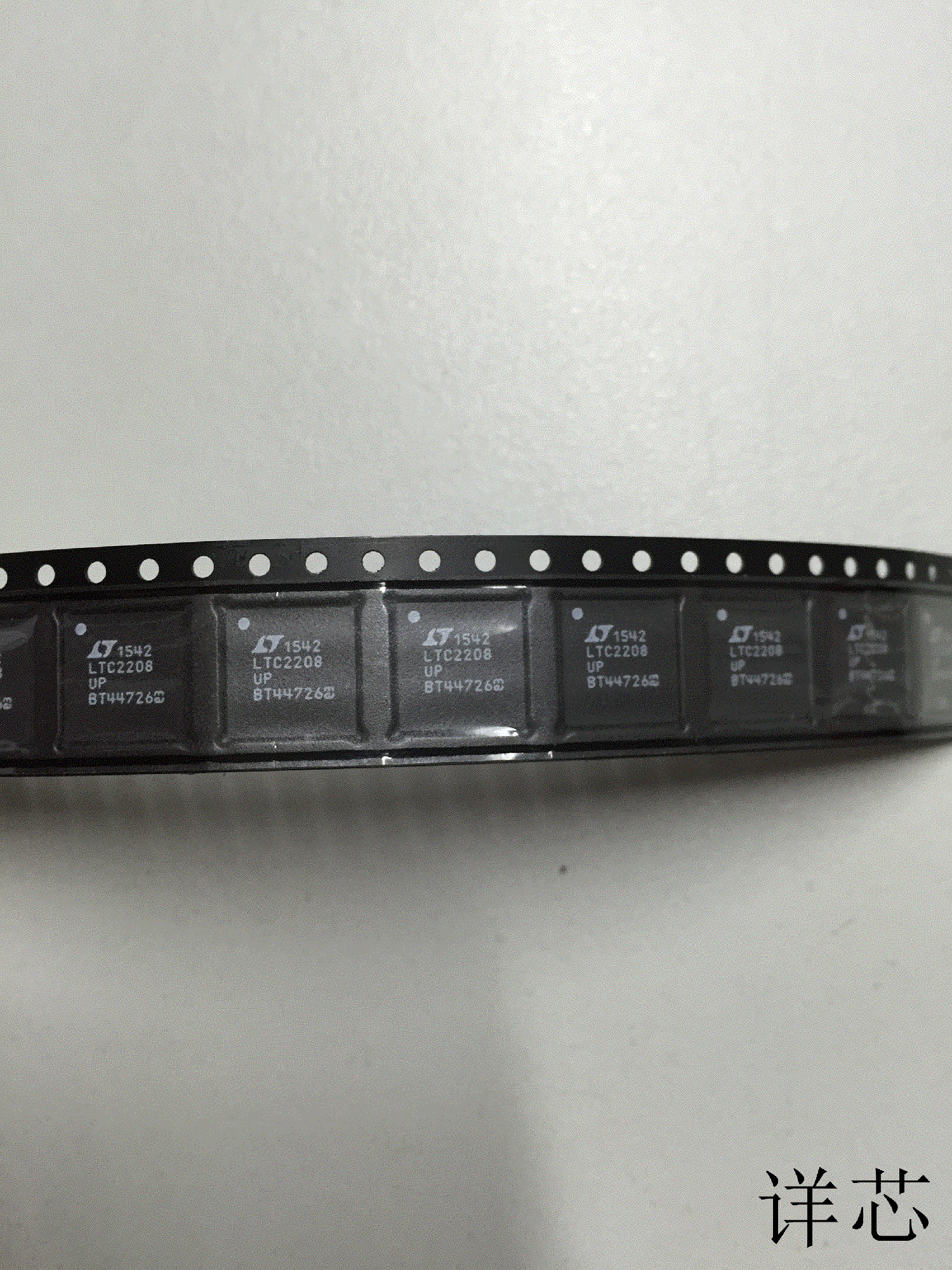 LTC2208UP全新原装 原厂渠道 咨询下单 保证质量