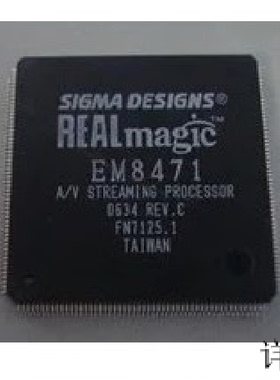 EM8471F全新原装 原厂渠道 咨询下单 保证质量