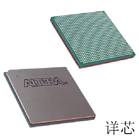 EP2AGX45CU17C4N全新原装 原厂渠道 咨询下单 保证质量