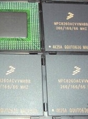 MPC8260AVVMHBB全新原装 原厂渠道 咨询下单 保证质量