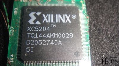 XC5204-5TQ144C全新原装 原厂渠道 咨询下单 保证质量