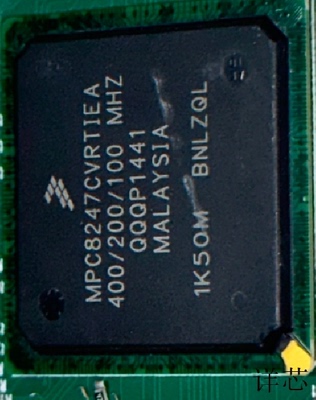 MPC8247CVRTIEA全新原装 原厂渠道 咨询下单 保证质量