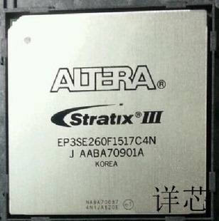 EP3SE260F1517C4N EP3SE260F1152I3N EP3SE260H780C3N保质量