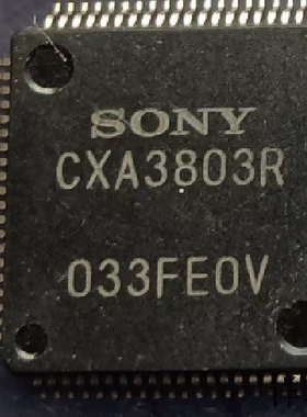 CXA3803R全新原装 原厂渠道 咨询下单 保证质量