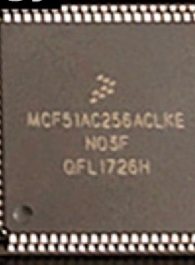 MCF51AC256ACLKE全新原装 原厂渠道 咨询下单 保证质量