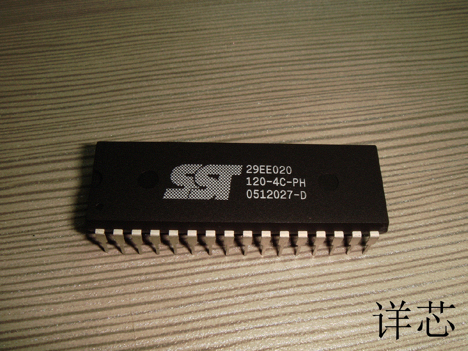 SST29EE020-120-4C-PH全新原装 原厂渠道 咨询下单 保证质量