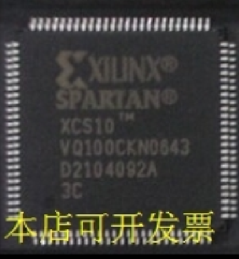 XCS10－3VQG100I  XCS10－3VQG100CXCS10XL－4VQG100I原装进口