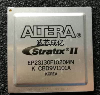 EP2S130F1020I4N ALTERA全新原装, 咨询下单 原厂渠道