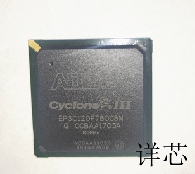 EP3C120F780C8N全新原装 原厂渠道 咨询下单 保证质量