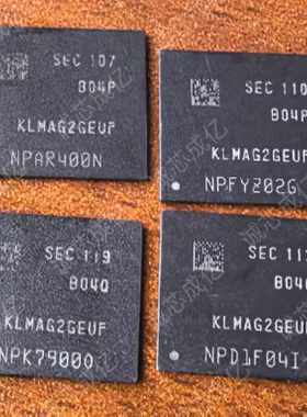KLMAG2GEUF-B04Q 存储器IC 品牌分销商 可开发票
