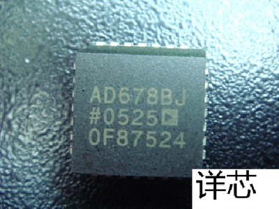 AD678BJ全新原装 原厂渠道 咨询下单 保证质量