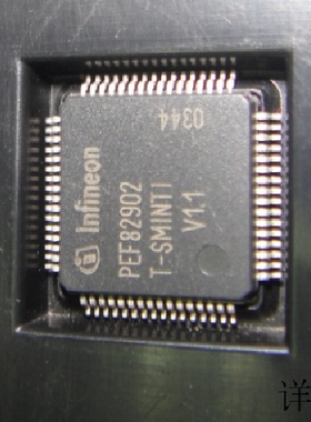 PEF82902V1.1全新原装 原厂渠道 咨询下单 保证质量