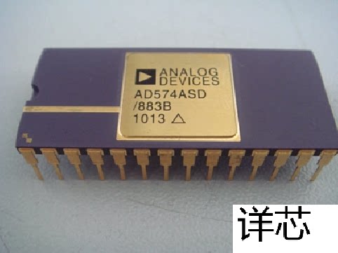 AD574ASD   AD574ASD-883B全新原装 原厂渠道 咨询下单 保证质量