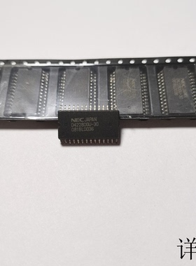 UPD42280GU-30全新原装 原厂渠道 咨询下单 保证质量