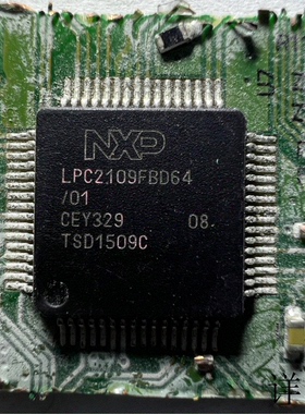 LPC2109全新原装 原厂渠道 咨询下单 保证质量