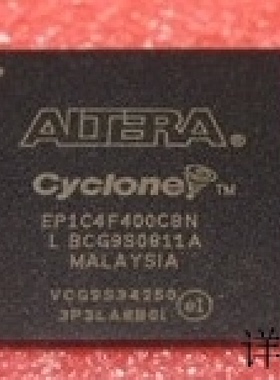 EP1C4F400C8N全新原装 原厂渠道 咨询下单 保证质量