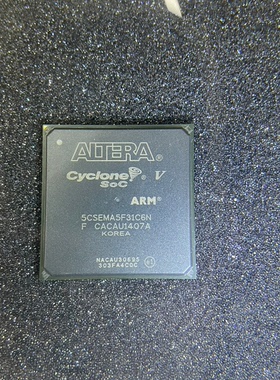 5CSEMA5F31C7N 全新原装原厂渠道 咨询下单 保证质量