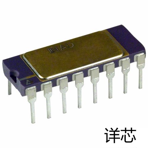 AD625CD全新原装 原厂渠道 咨询下单 保证质量