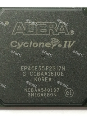 EP4CE55F23I7N ALTERA 全新原装 咨询下单 原厂渠道