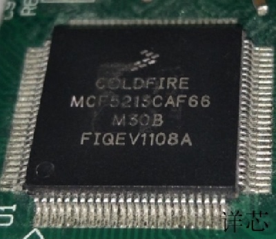 MCF5213CAF80全新原装 原厂渠道 咨询下单 保证质量