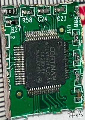 WJLXT971ALC.A4全新原装 原厂渠道 咨询下单 保证质量