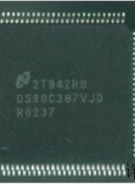 DS90C387AJVD全新原装 原厂渠道 咨询下单 保证质量