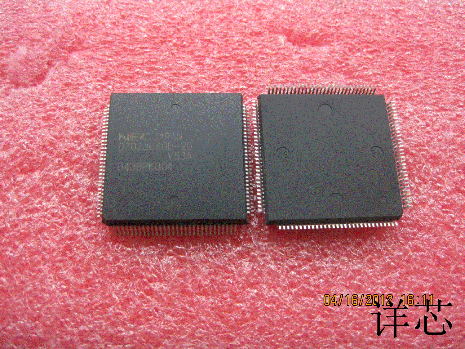 D70236AGD全新原装 原厂渠道 咨询下单 保证质量