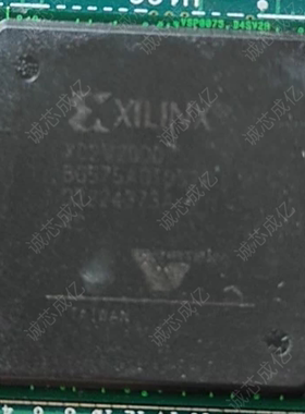 XC2V2000-5BGG575I XC2V2000-5BGG575C 全新原装 咨询下单